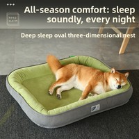 Coussin pour chien en coton PP toutes saisons, taille moyenne/grande, tapis amovible et lavable, lit d'été pour chat, coussin pour chien, fonction maintien au chaud, transfrontalier