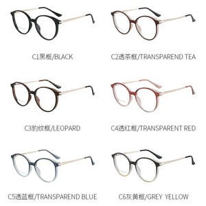 Montures de lunettes rondes FalaiEr en TR90, monture complète, protection contre la lumière bleue, anti-lumière bleue, unisexe, forme ronde de 50 mm - Product Image 2