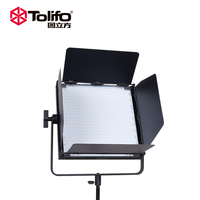 Tolifo GK-J-100WAB 100W LED lumière vidéo boîtier en métal Film Photo prise de vue panneau éclairage photographique Studio photographie