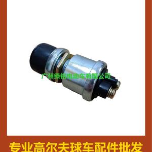 Accessoires pour voiturettes de golf EZGO/CLUBCAR/YMH, interrupteur de klaxon 12V 17318-G1, matériau métallique durable 3x3x6 - Product Image 4