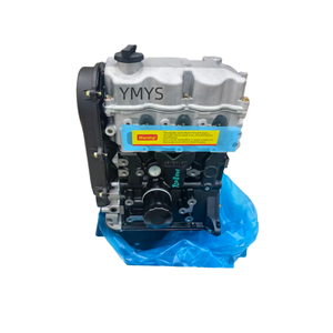 Motor Daewoo F8CV 0.8L en Oferta YMYS para Damas/Matiz M100 1991-2018 - Product Image 1