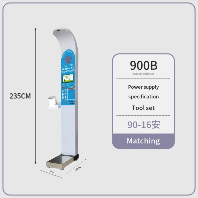 Intelligent human height and weight scale Fully automatic and accurate measurement qualifications Smart Body Analyzer