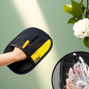 Gants épais pour enlever les poils d'animaux, 24x18cm, pour chats à poils longs, outil de brossage à l'électricité statique - Product Image 1
