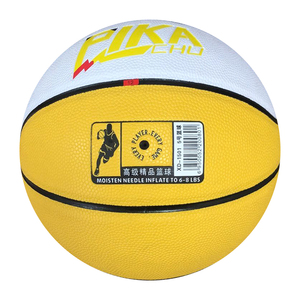 Custom Promotional no Logo's outfit outdoor sports 7 # pu Basketball ball bulk - Product Image 2