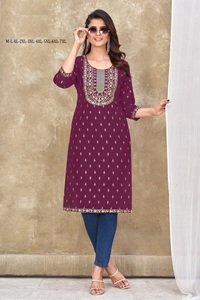 Accesorios de ropa Ropa étnica Magic Slub Kurtis con bordado elegante Trabajo Boda Kurti PARA VENTA DE EXPORTACIÓN - Product Image 6