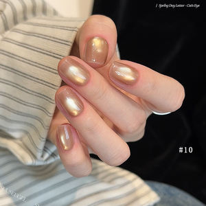 Suuseegel - Set de Esmaltes de Uñas en Gel Efecto Ojo de Gato, 26 Colores, Resistente al Agua, Sin HEMA, para Primavera/Verano - Product Image 4