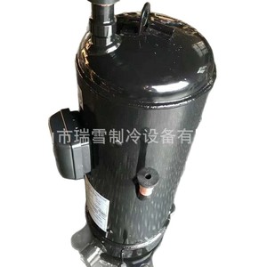 Compresseur frigorifique Hitachi E500HHD 36A2 36D2 pour équipement de climatisation, de refroidissement et de chauffage - Product Image 4
