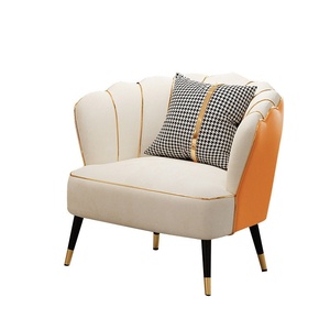 Poltrona Moderna di Lusso in Tessuto Tecnico, Divano Monoposto per Soggiorno, Camera da Letto e Balcone - Product Image 5