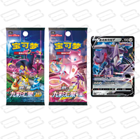 Vente en gros en stock Boîte maîtresse scellée CS4aC CS4bC 6.0 Colorful Gathering Trading Card Booster Box
