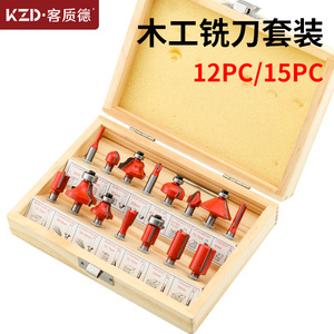Kzd Woodworking <b>Milling</b> <b>Cutter</b> Set 12Pc 15Pc With 1 4 Shank Carbide Tips For Engraving Machine - Product Image 1