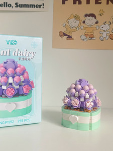 Bloques de Construcción de Ramo Inmortal, Versión para Adultos, Partículas Pequeñas, Serie de Niñas, Juguetes de Peluche, Regalo de Año Nuevo para Niñas - Product Image 4