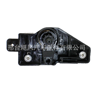 Hurricane Auto Parts <b>Car</b> Hood Release Handle Base Bracket <b>Clip</b> 80B-823-633-B For Audi Q5 SQ5 - Product Image 1