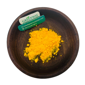 उच्च गुणवत्ता वाले खाद्य ग्रेड थोक Coq10 Coenzyme q10 पाउडर 98% Coenzyme - Product Image 1