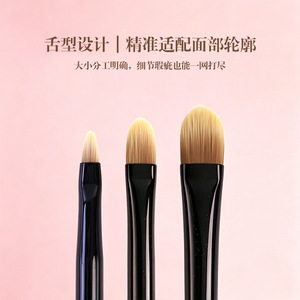 <b>Concealer</b> Brush Foundation Brush Highlighter Brush Set 3pcs Synthetic Fibers Wooden Handle For Face Makeup Application - Product Image 3