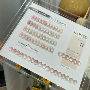 24 perles de verre couleur nude non-toxique Cat Eye vernis à ongles <span class=keywords><strong>Gel</strong></span> Set Peach <span class=keywords><strong>Bobo</strong></span> White Explosive Flash Cat Eye Nail - Product Image 6