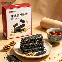 Barre de bonbons au sésame noir aromatisée au miel Huanglaowu, sans additifs, sans sucre, pour les commandes en gros