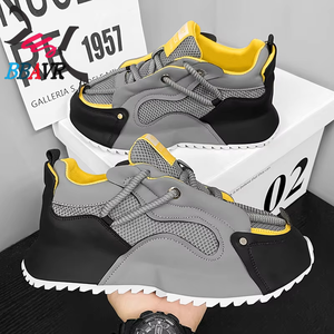Nouveauté, chaussures de sport respirantes Cloud Monster, chaussures de marche à lacets, meilleures chaussures de course pour hommes - Product Image 6