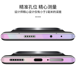 Funda Protectora Completa para Honor Magic6RSR, Diseño de Dibujos Animados, Material TPU y PC, Película Protectora Impermeable para Teléfonos Móviles Honor - Product Image 3