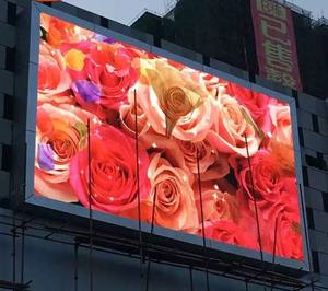 256x128mm 64x32 pixel 320x160mm 80x40pixel RGB ma trận mô-đun 7000cd độ sáng cao Nationstar SMD P8 P5 P4 LED hiển thị ngoài trời - Product Image 3