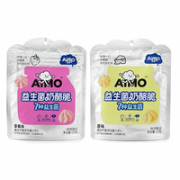 Biscuits croustillants au fromage et aux fruits pour enfants, vente en gros, marque privée, OEM, personnalisés, boîte de 27g