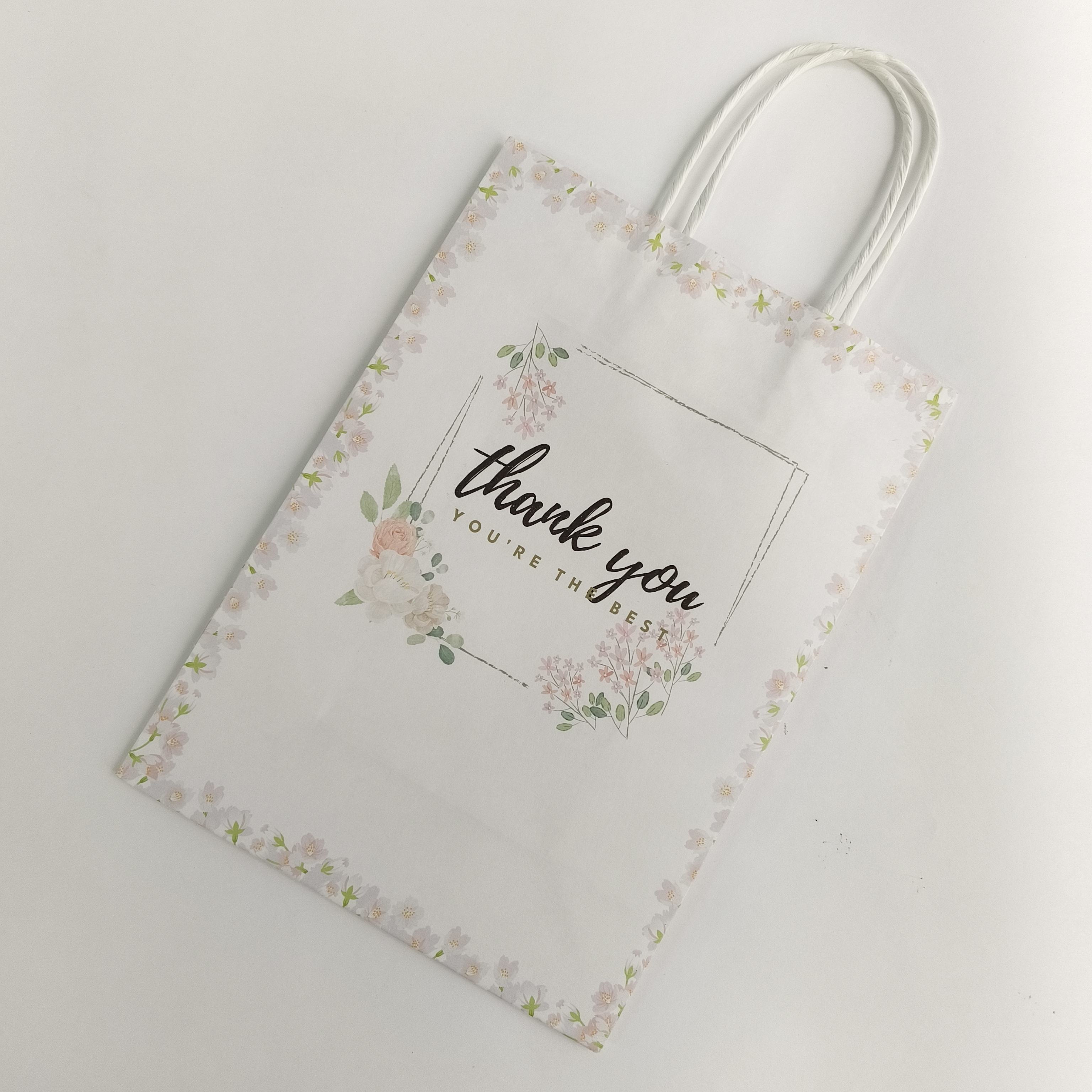 อันดับ 1