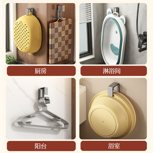 Estante de Baño Rectangular Heaven And Earth Fish, Estante de Almacenamiento de Esquina Montado en la Pared, Duradero, Tamaño Personalizado, Profundidad de 4-7.9 Pulgadas - Product Image 5