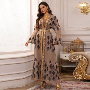 Élégante Tenue Islamique: Robes Marocaines Caftan pour Femme, Brodé, Manches Cloche, Abaya Musulmane, Ensemble 2 Pièces avec <span class=keywords><strong>Ceinture</strong></span> - Product Image 1