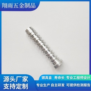 Inserts filetés en laiton sur mesure, métriques, grossiers, à filetage partiel, entraînement par douille, précision d'usinage OEM, finition, longueur max. 20 mm, 80 mm - Product Image 3