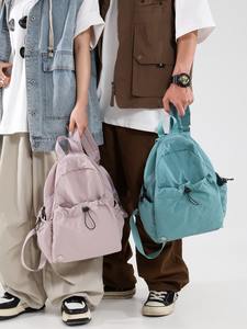 Mochila Escolar Personalizada de Tela Resistente con Diseño Clásico Chino, Antirrobo e Impermeable - Product Image 6