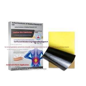 腰椎椎間板ヘルニアクラスII医療石膏血液活性化のための伝統的な中国医学腰椎パッチ石膏 - Product Image 1