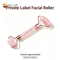 Outil de massage facial en quartz rose et jade Jiwan Lejia pour soins de la peau, outil de massage du visage, rouleau Gua Sha