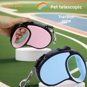 Correa Retráctil para Perros Pequeños y Medianos, Correa de Paseo Automática Extensible para Mascotas, Cuerda de Tracción Ajustable para Exteriores - Product Image 3