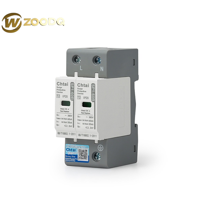 T2 3P 4P Surge Protectors 1