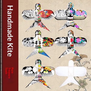 Kit DIY de Papel para Hacer Cometas, Adorno Colgante Hecho a Mano, Decoración Tradicional China Estilo Dinastía Song, Juguete de Puesto con Encanto, Impresión Digital - Product Image 2