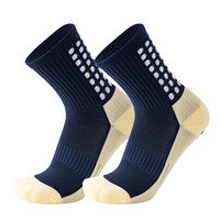 Chaussettes de sport de football pour hommes, blanches, logo personnalisé, coton, terry, antidérapantes, respirantes, chaussettes de football antidérapantes