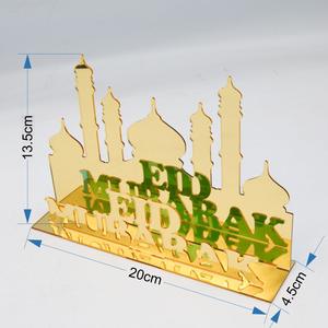 Decorazioni da Tavolo in Acrilico a Forma di Moschea, <span class=keywords><strong>Arte</strong></span> Islamica Araba, Forniture per il Ramadan, Articoli per Feste Musulmane e Casa - Product Image 2