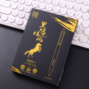 Гелевая ручка на заказ, Лидер продаж, премиум-Черная гелевая ручка большой емкости, бесшумная офисная фирменная ручка - Product Image 3