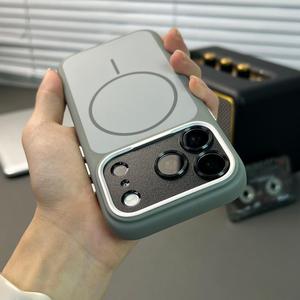 High Quality Matte Magnetic Phone <b>Case</b> for iPhone 17 13 14 15 16 Pro Max <b>Wireless</b> <b>Charging</b> Full lens Coverage Protective Cover - Product Image 1