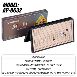 Bộ cờ vua PVC di động có nam châm, chất lượng cao, bàn gỗ lớn có thể gấp gọn, dành cho trò chơi trẻ em - Product Image 6