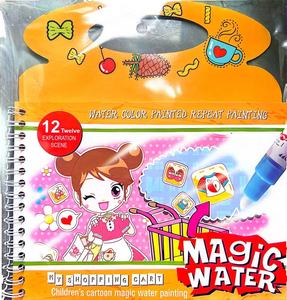 Livre d'images d'eau Magic Doodle personnalisé pour enfants Jouet à reliure en spirale Livres de dessin Impression offset Livre d'eau magique en papier d'art - Product Image 3