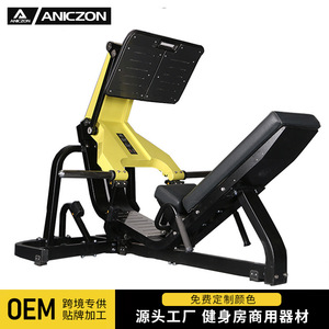 เครื่องกดขาแบบ 45 องศา รุ่น EM850 ทำจากเหล็ก ปรับระดับได้ สำหรับการฝึกออกกำลังกาย - Product Image 3
