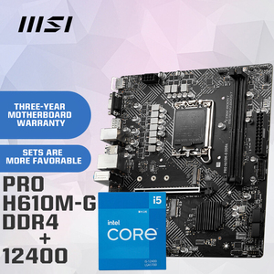 Placa Base para Computadora PRO H610M-G DDR4 + Conjunto de Placa Base y CPU Intel Core I3-12100F 12400 12700F I5-12400 I7-12700F I3-1 - Product Image 5