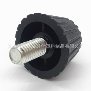 Patas de Muebles de Goma de 28 mm de Diámetro, Negras, Antideslizantes, Fácil Instalación, Protección para Suelos de Mesas, Sillas, Armarios y Sofás - Product Image 1