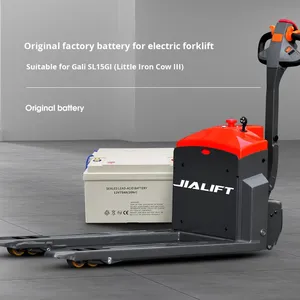 Batteria Originale Jiali 12V75Ah/120Ah Senza Manutenzione 6-EVF al Piombo-Acido per Carrello Elevatore Elettrico Nuova Condizione Materiale Plastico 1000kg - Product Image 4