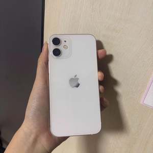 Teléfonos móviles usados de segunda mano originales a <span class=keywords><strong>precio</strong></span> barato desbloqueados 5G usados <span class=keywords><strong>12</strong></span> 12mini para <span class=keywords><strong>iPhone</strong></span> - Product Image 6