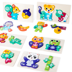 <span class=keywords><strong>Puzzle</strong></span> Educativo in Legno a Tema Catena Alimentare Animale - Gioco 3D per lo Sviluppo Cognitivo e l'Apprendimento Digitale - Product Image 5
