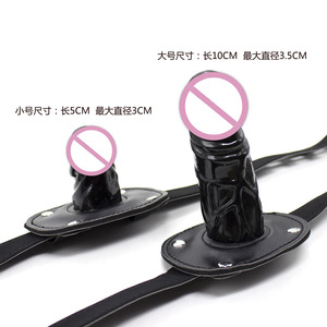 Fabricantes de juguetes sexuales, artículos eróticos, productos para adultos, juguetes de bondage, bolas bucales para coqueteo, cinturones extensibles de PU, consoladores, mordedores bucales. - Product Image 2