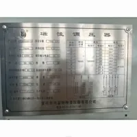 Regulador/Transformador de Voltaje Magnético Trifásico Sumergido en Aceite Onan de 50Hz para Uso Industrial, Fabricación OEM/ODM
