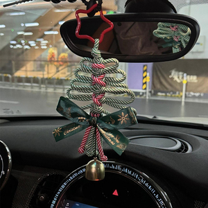 Colgante Minimalista de Nailon de Alta Gama para Coche, Decoración para el Espejo Retrovisor, Árbol de Navidad, Accesorios Interiores para Coche, Montado - Product Image 4