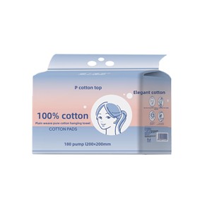 Serviettes jetables en coton doux de qualité supérieure pour bébé et usage maternel, motif tissé uni Pearl-EF, 200x200mm, à fixer au mur - Product Image 5